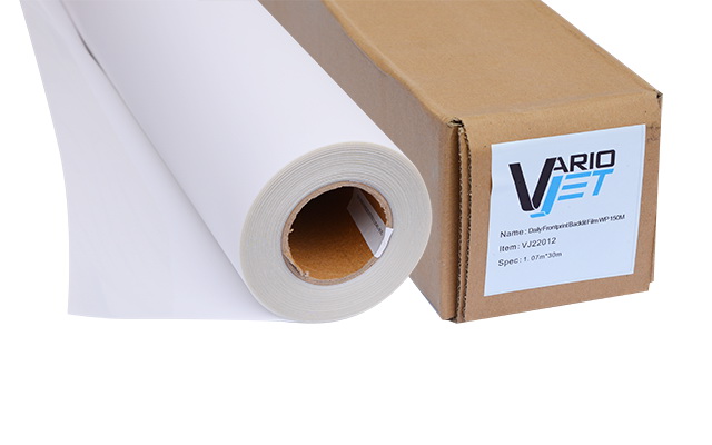 Daily Frontprint Backlit Film WP 150M Daily Frontprint Backlit Film WP 150M
